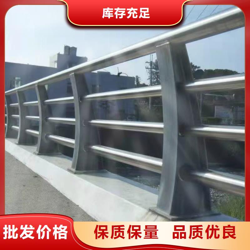 连山区不锈钢复合管护栏厂家供应近期行情不锈钢复合管护栏真实拍摄品质可靠