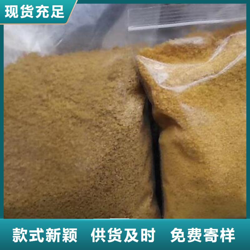 聚合氯化铝椰壳活性炭源厂供货采购无忧