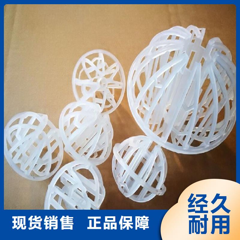 多面空心球粉末活性炭N年专注工厂直供