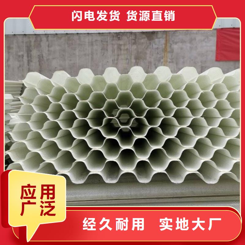 制药厂污水沉淀斜管填料订制工期短发货快