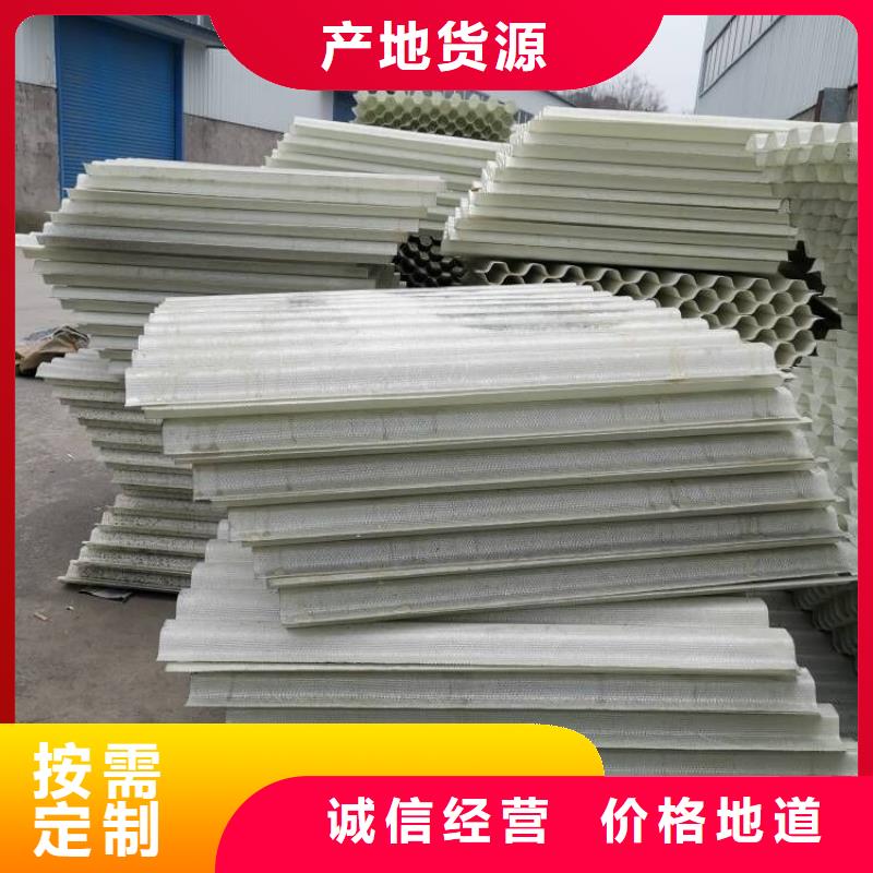 污水专用斜管填料分厂专注生产N年