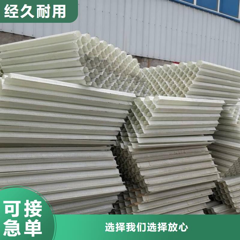 斜管填料聚丙烯酰胺做工精细同城厂家
