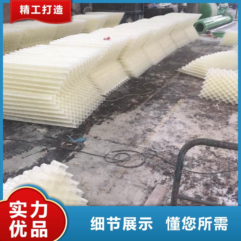 斜管填料【硫酸铝】批发商当地生产厂家