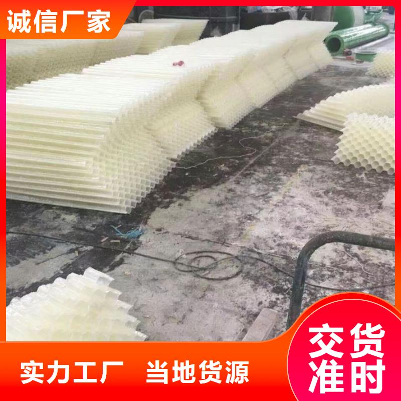 斜管组合填料设备齐全支持定制生产经验丰富