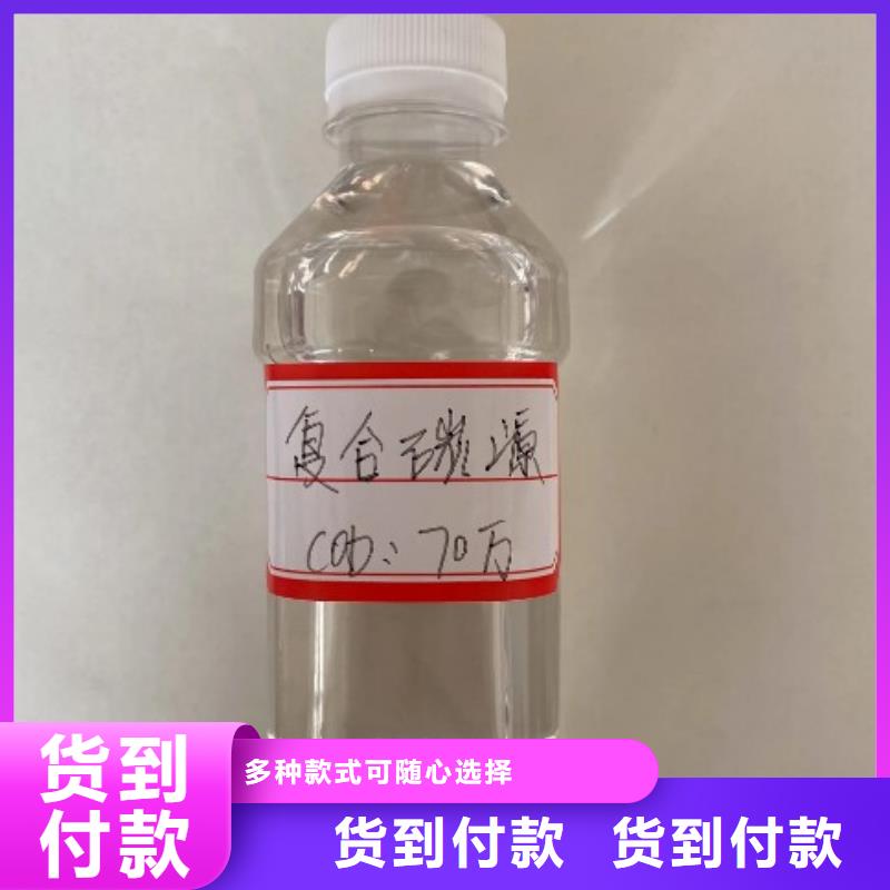 碳源聚合氯化铝型号全价格低工艺成熟