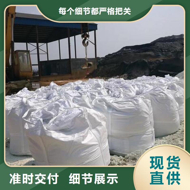 泡沫滤珠【生物球填料】大量现货厂家直销大量现货