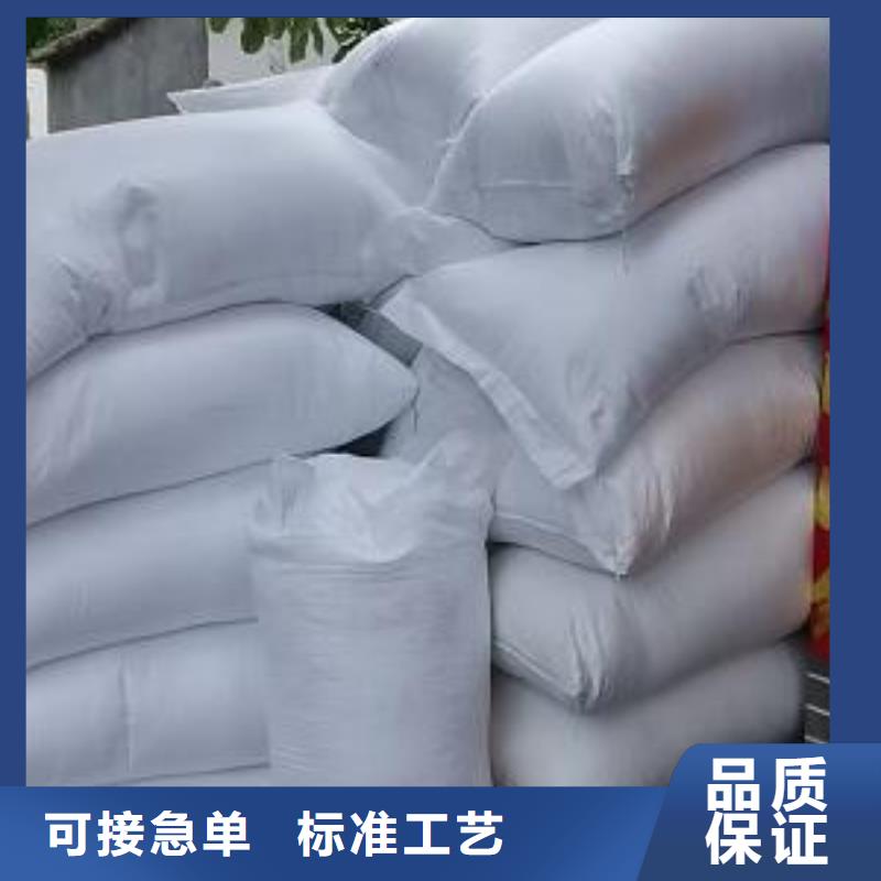 水族用泡沫经销商工艺成熟