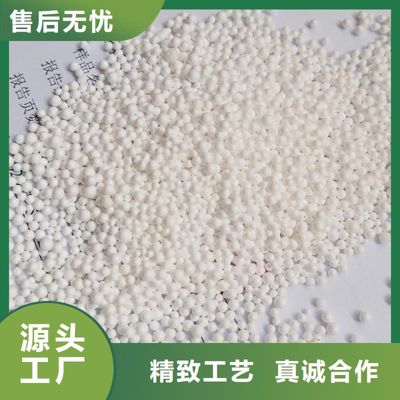 泡沫滤珠活性炭从厂家买售后有保障同城厂家