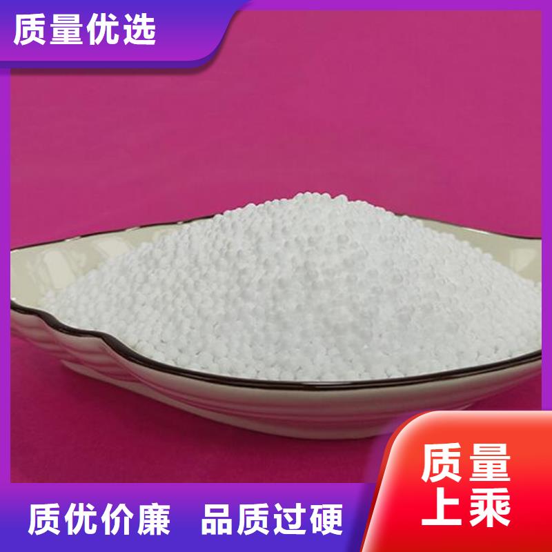 化工厂过滤用泡沫库存充足重信誉厂家
