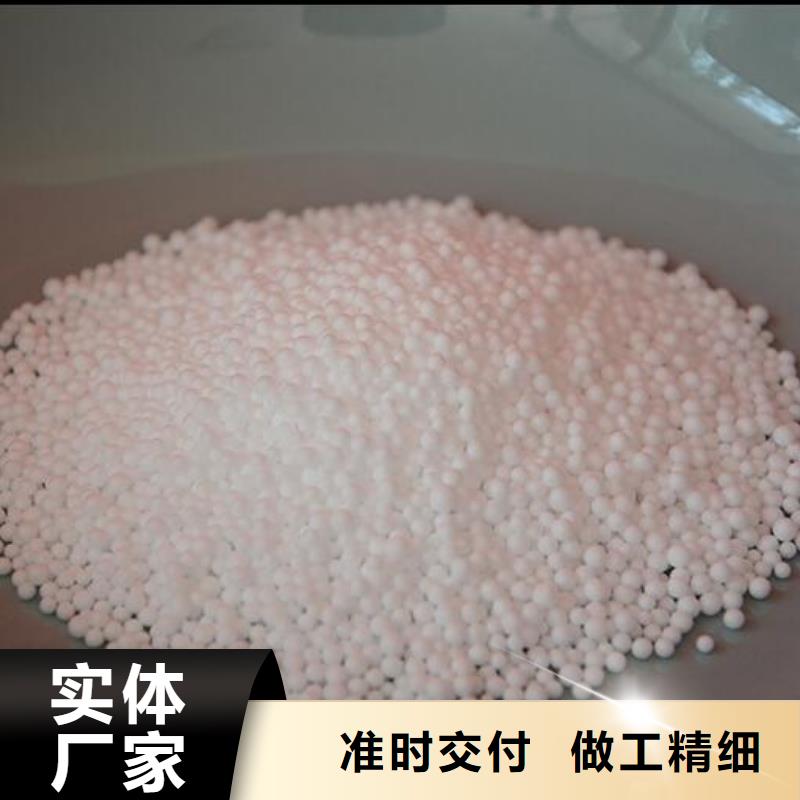 重质泡沫批发供应当地经销商