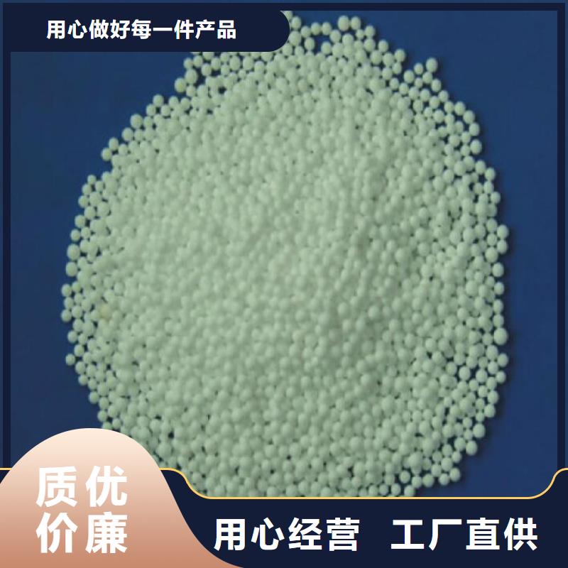 保温砂浆泡沫生产厂家好货采购