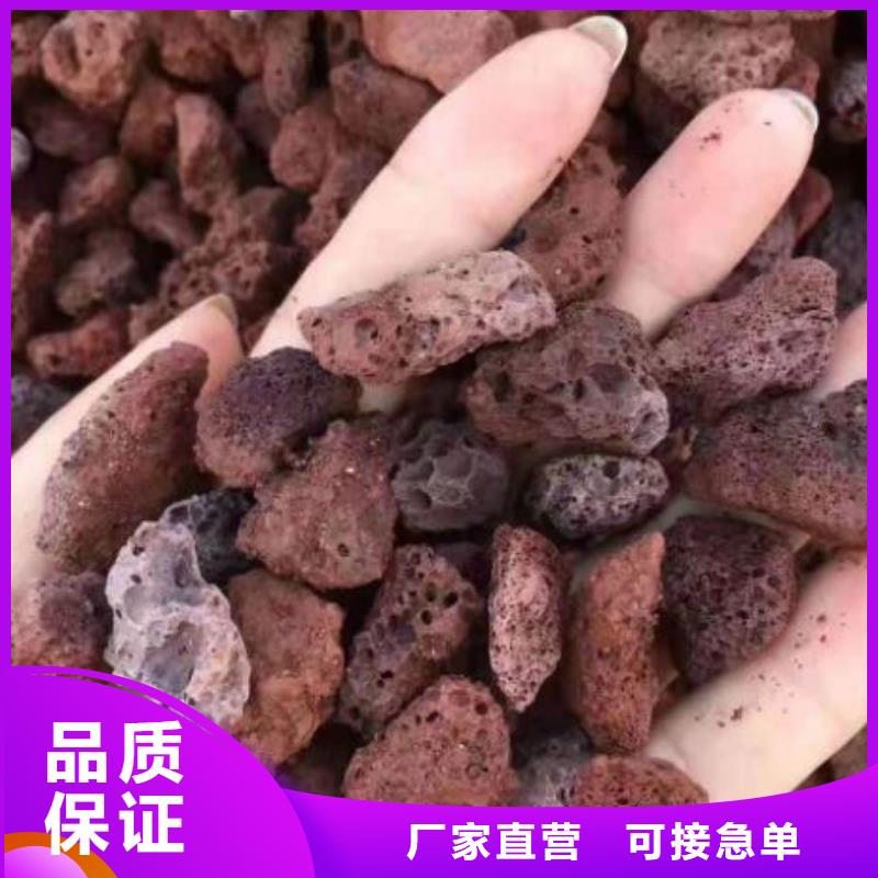 活山岩【蜂窝活性炭】品种全客户好评