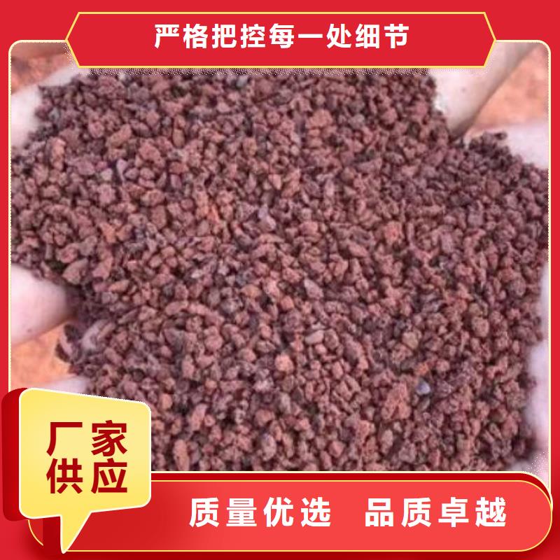 活山岩氧化铁脱硫剂工艺层层把关用心做产品