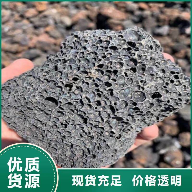 海南万宁市保温垫层活山岩品质放心质量牢靠