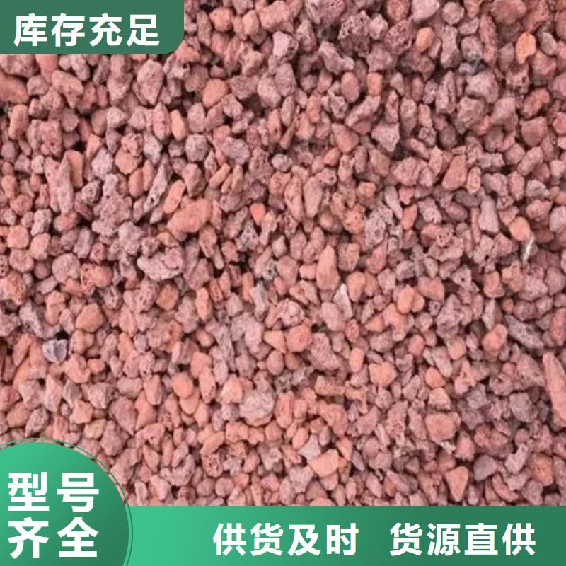 【活山岩吸附剂厂家现货供应】快速发货