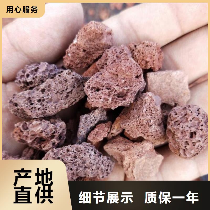 保温垫层活山岩货源把实惠留给您