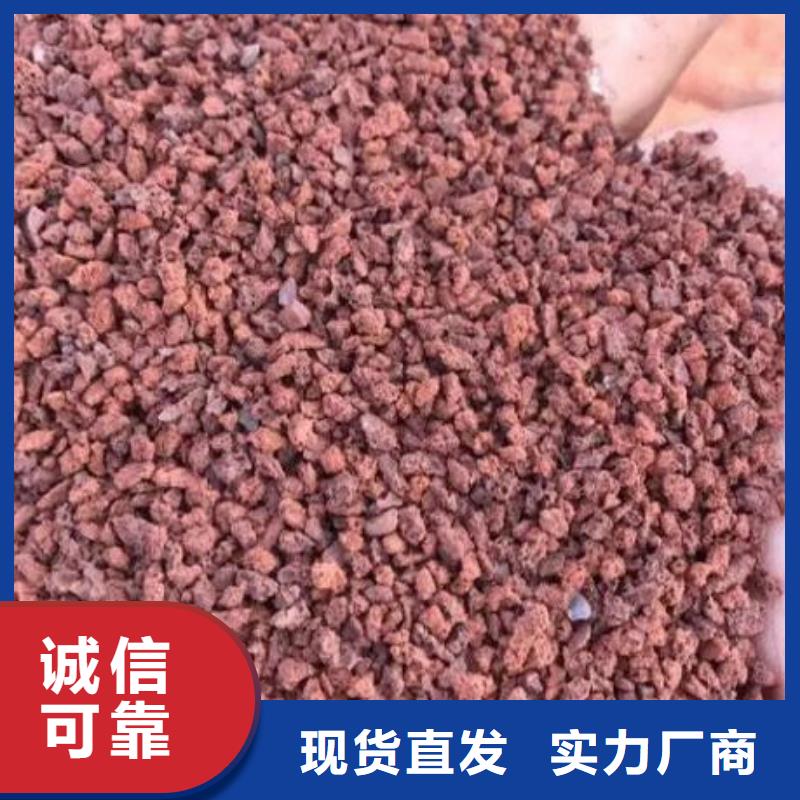 活山岩稀土瓷砂厂家经验丰富出厂严格质检
