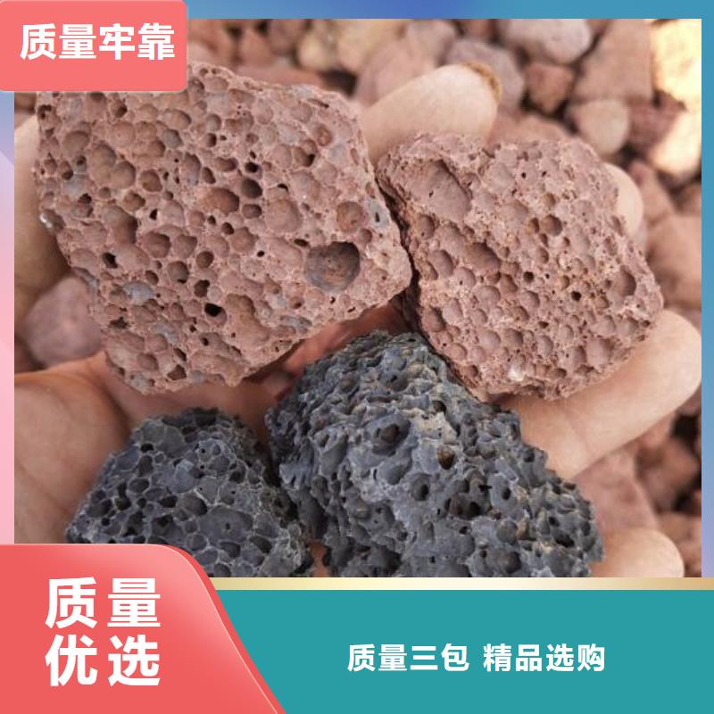 活山岩,椰壳活性炭商家直供库存充足