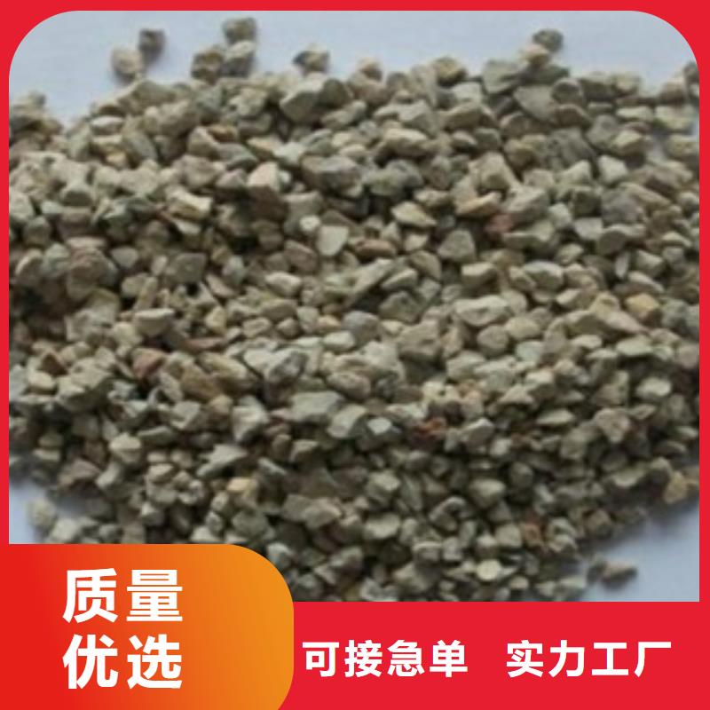 沸石【【三氯化铁】】专业供货品质管控同城货源
