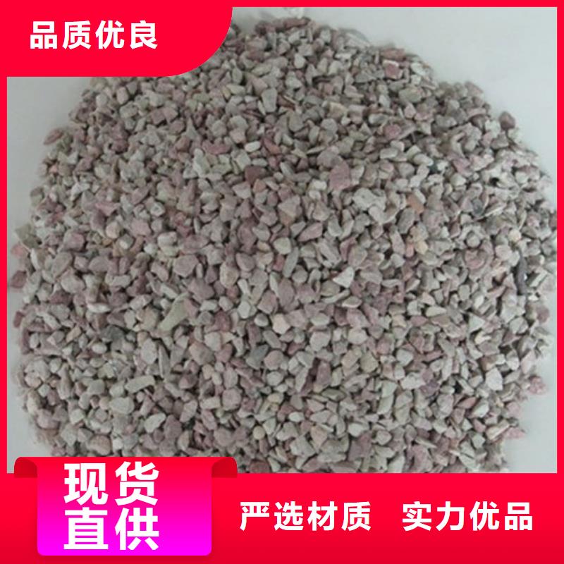 除臭沸石订制诚信为本