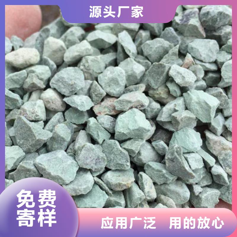 沸石氧化铁脱硫剂口碑好实力强原料层层筛选