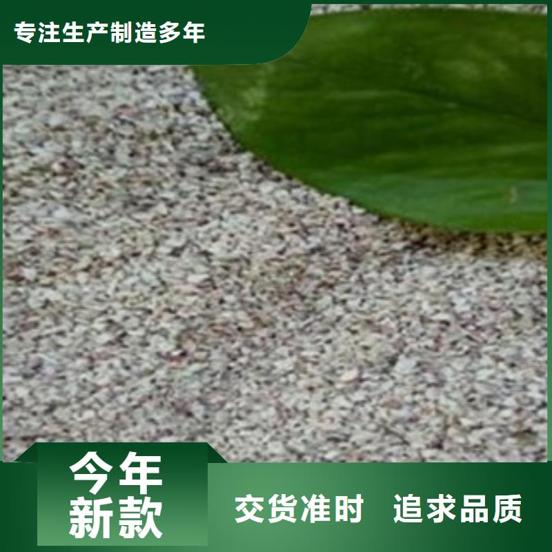 沸石_煤质活性炭物流配送同城公司