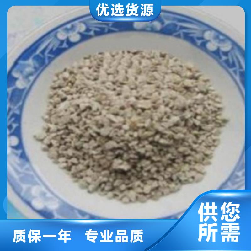 造纸厂除臭沸石性价比高应用范围广泛