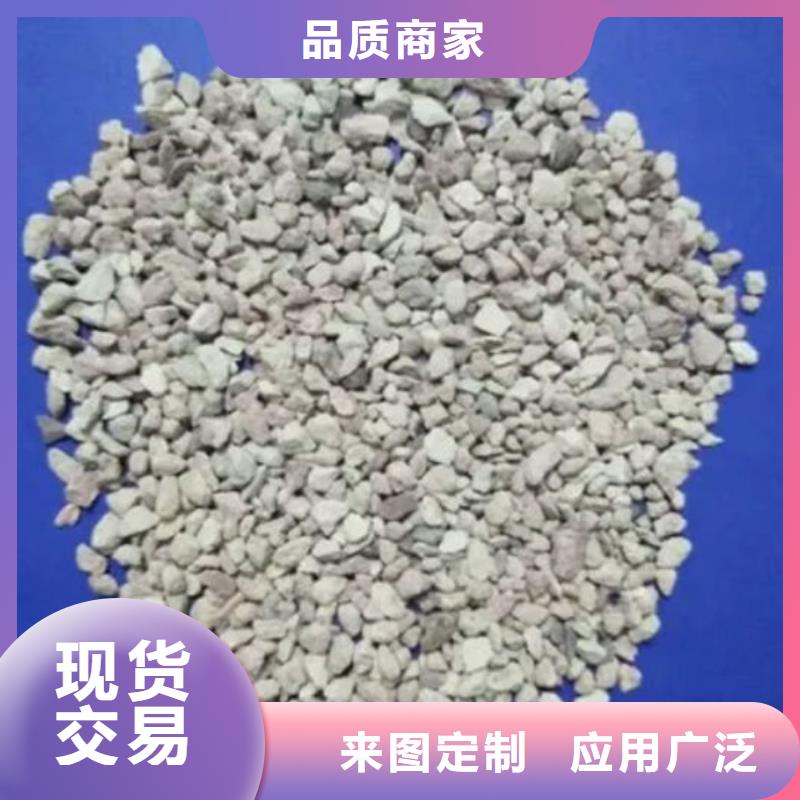 湿地工程专用沸石全国配送优选厂商