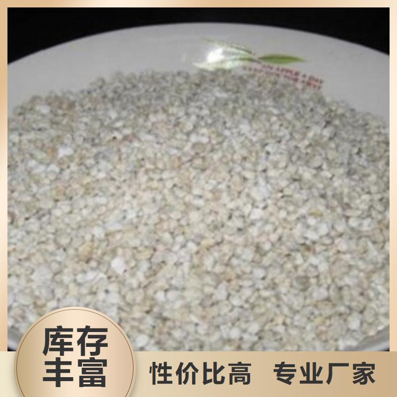 氨氮吸附沸石性价比高本地制造商