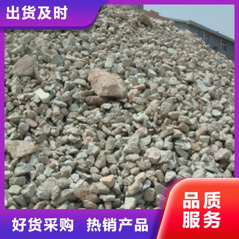 沸石稀土瓷砂价格透明质检合格发货