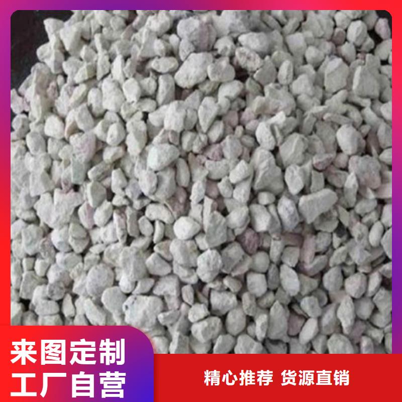 除臭剂3200目沸石粉量大从优款式新颖