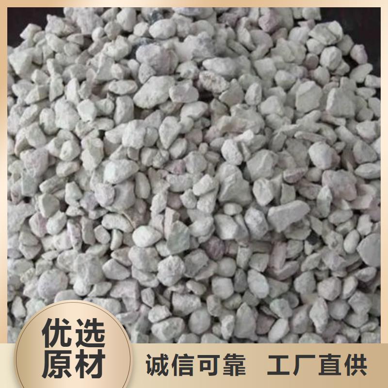 氨氮吸附沸石厂家敢与同行比价格