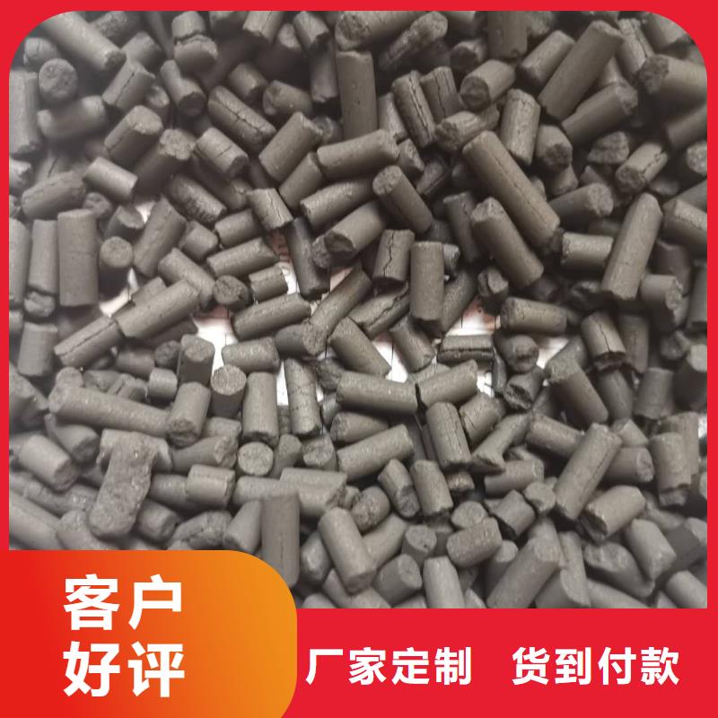 【活性炭】多面空心球性能稳定海量库存