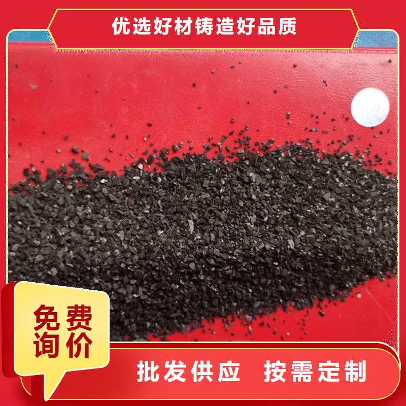 【活性炭排水帽厂家直销规格多样】支持批发零售