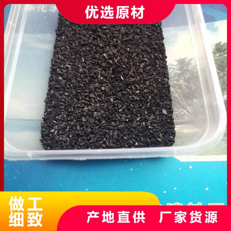 【活性炭鲍尔环本地厂家值得信赖】闪电发货
