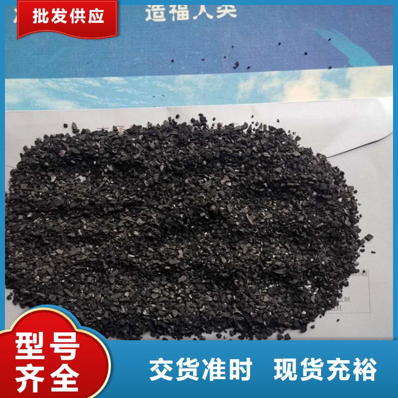活性炭EPS泡沫滤售后服务完善品质不将就