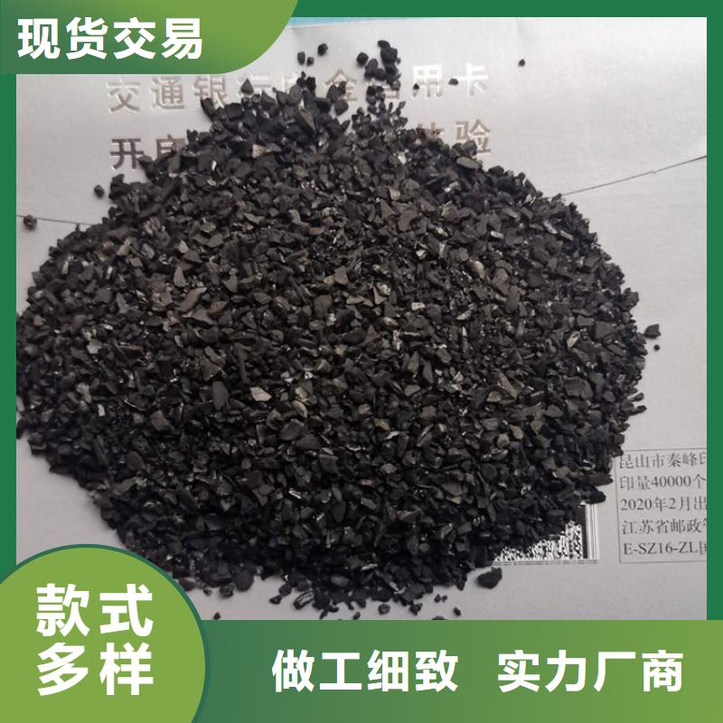 活性炭【排水帽】安装简单同城供应商