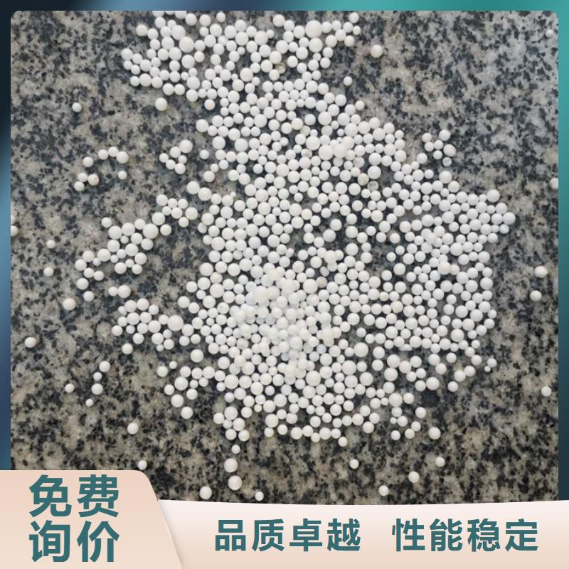泡沫滤料改性纤维球滤料实力大厂家厂家现货批发