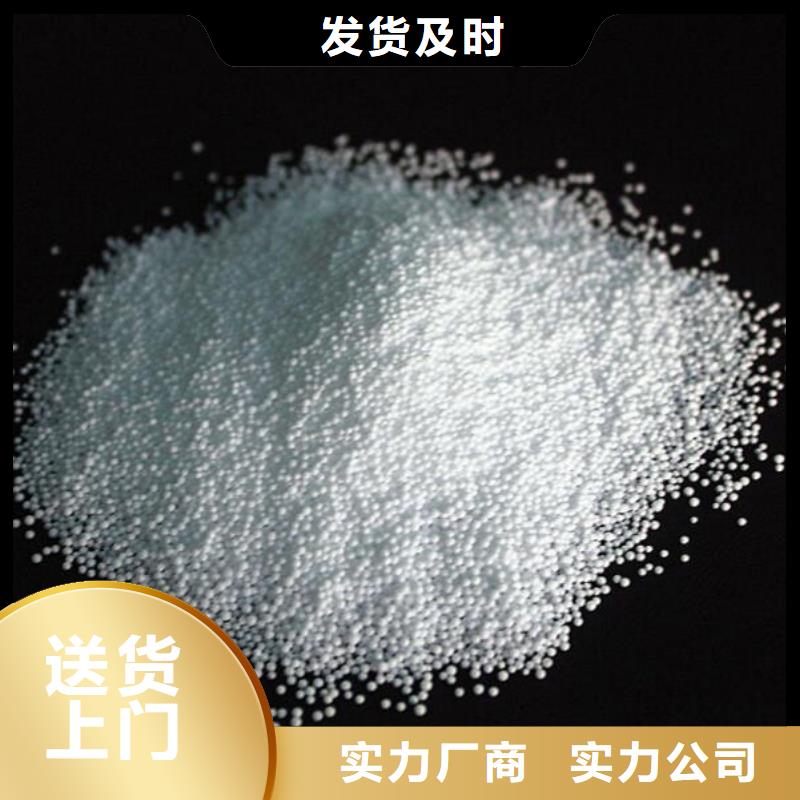 泡沫滤料-多面空心球细节决定成败本地公司
