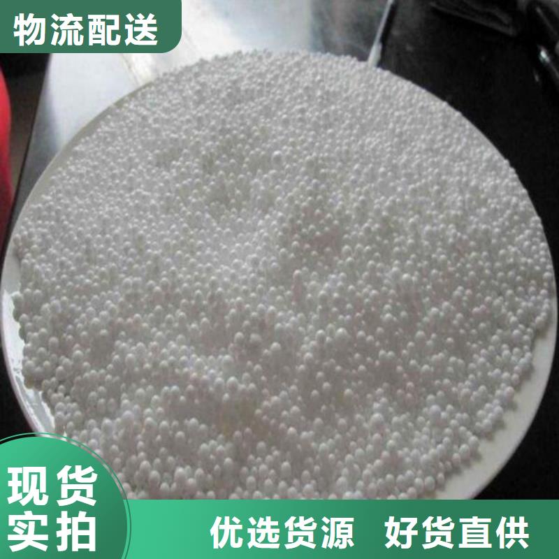 泡沫滤料-鲍尔环拒绝差价当地服务商