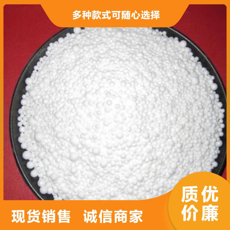 泡沫滤料【滤帽】敢与同行比质量价格实惠工厂直供