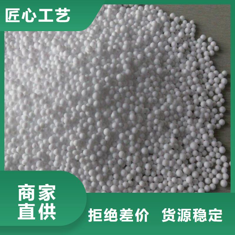 泡沫滤料蜂窝斜管多年行业经验当地供应商