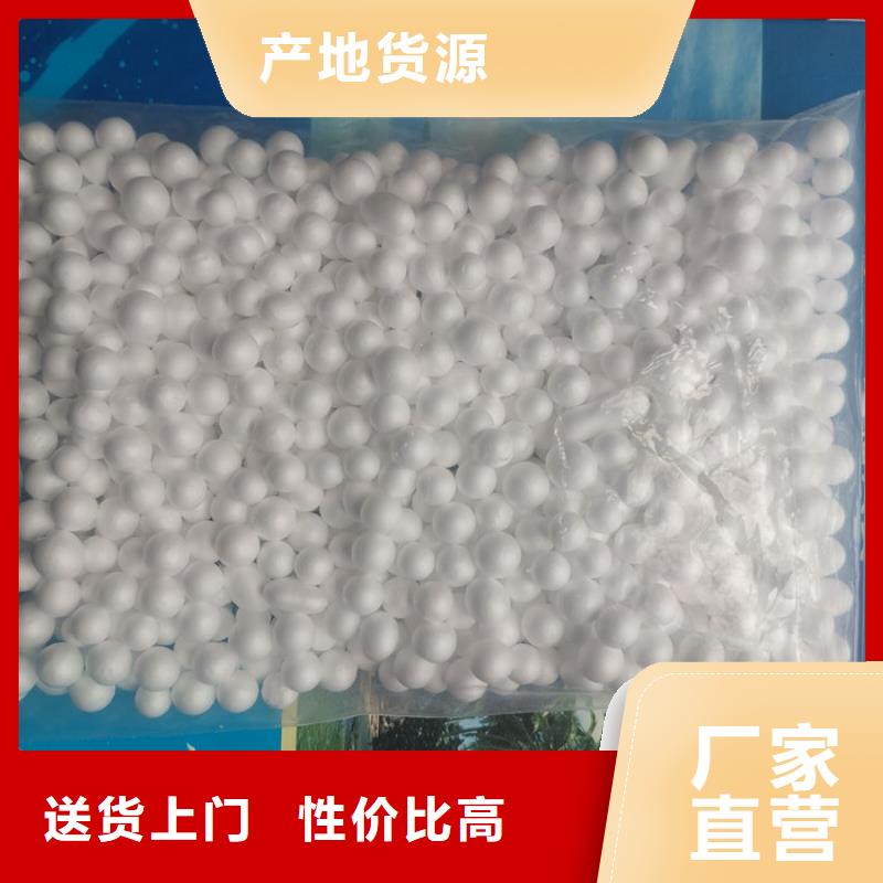 【泡沫滤料】纤维球滤料大品牌值得信赖精选好货
