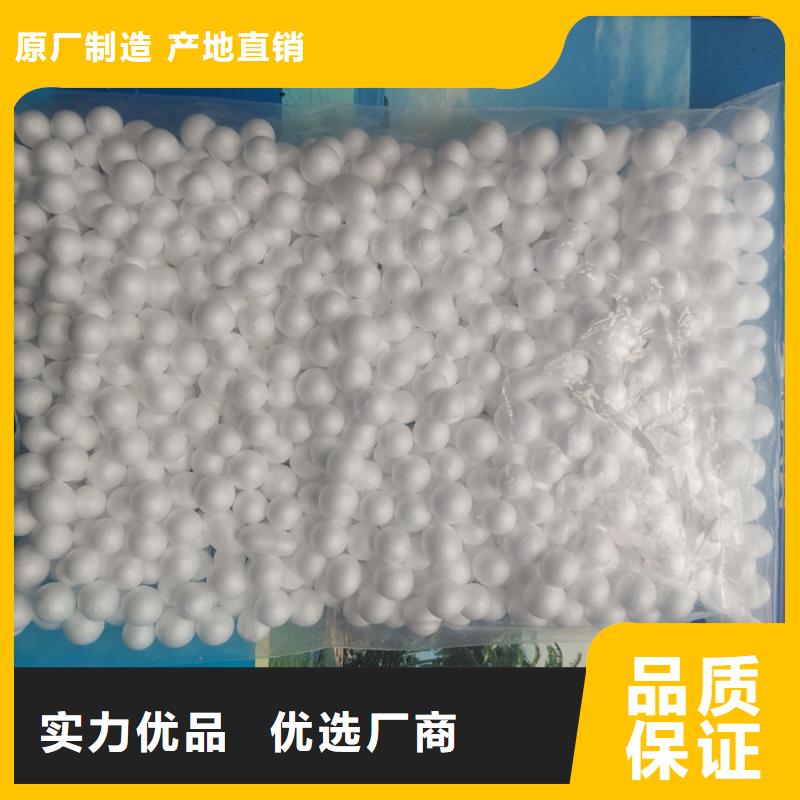 泡沫滤料_滤帽好产品有口碑本地货源