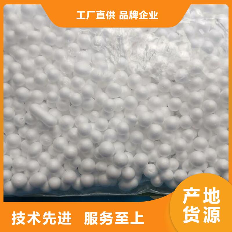 泡沫滤料蜂窝斜管工艺精细质保长久支持批发零售