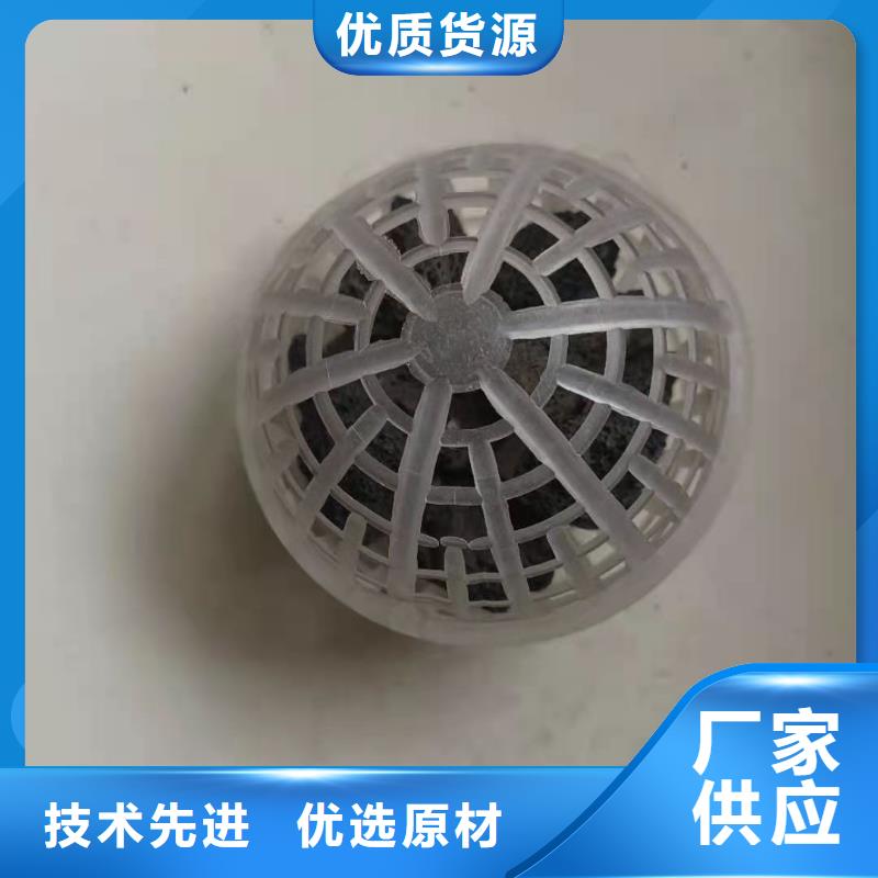 空心球-【滤帽】精挑细选好货本地品牌