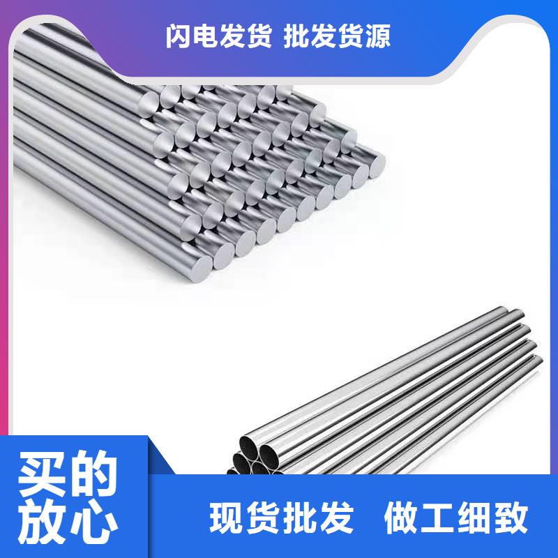 哈氏合金_精密无缝钢管切割倒角加工支持大小批量采购本地供应商