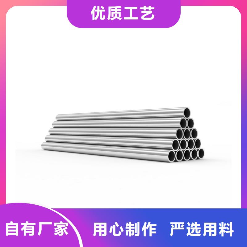 哈氏合金无缝管制造厂实力工厂