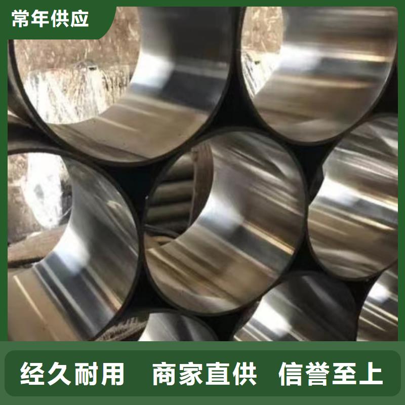 供应哈氏合金b的厂家严选用料