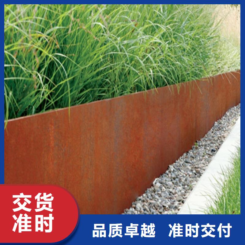 耐候钢价格装饰美观耐候板树篦子种类齐全